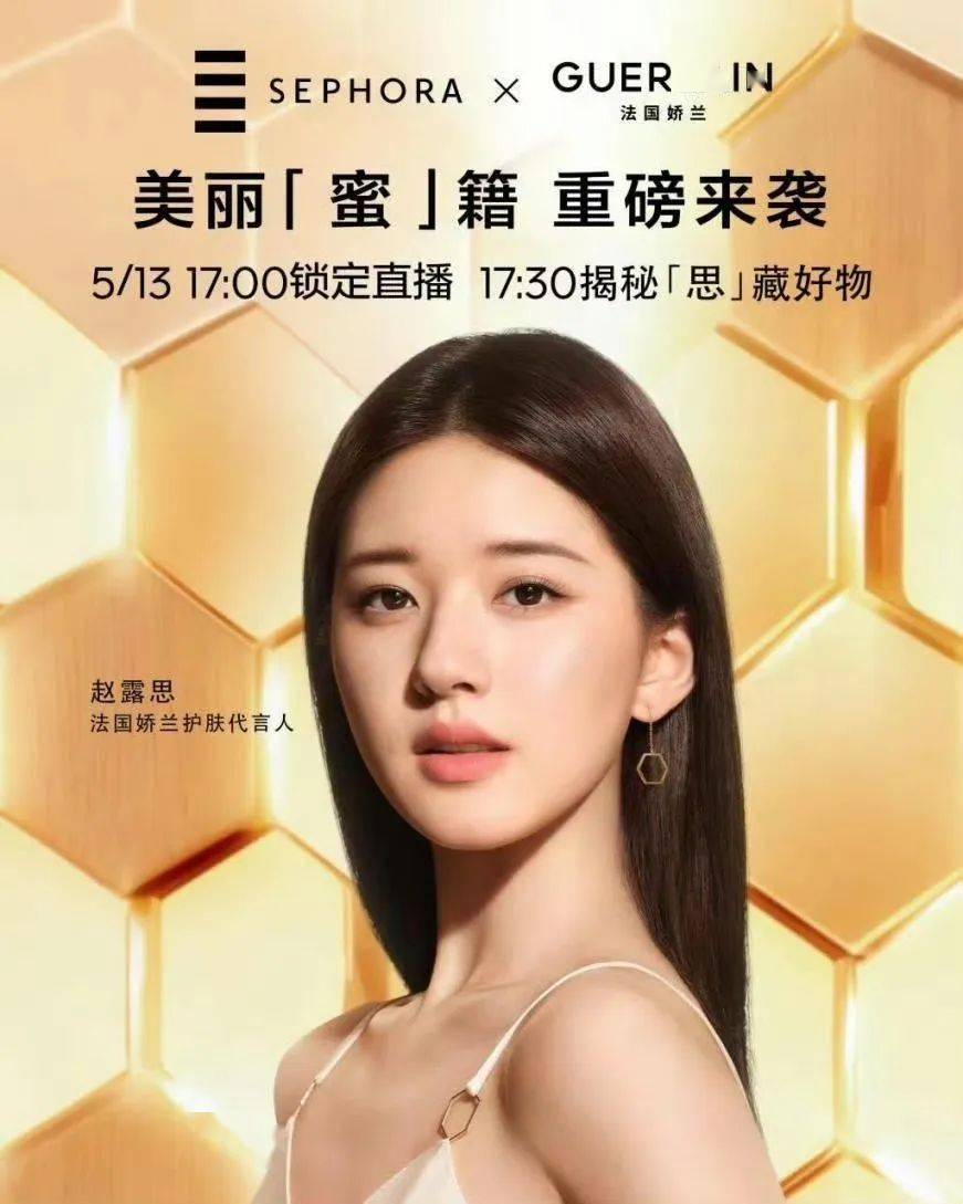 娱乐生活 第57页