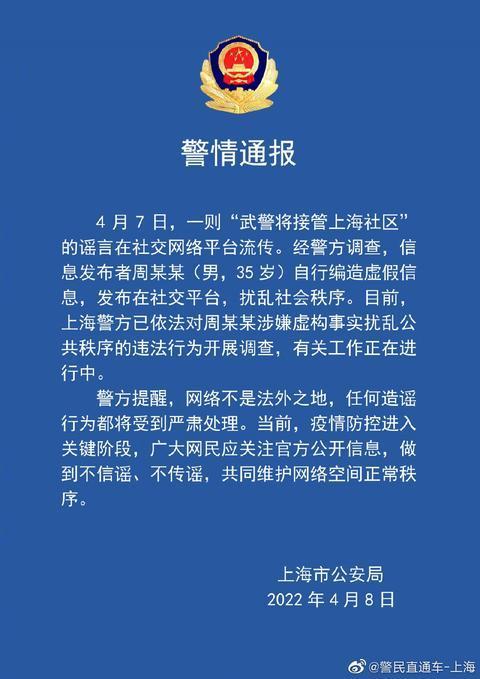 第297页