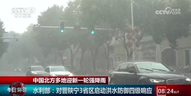 第299页
