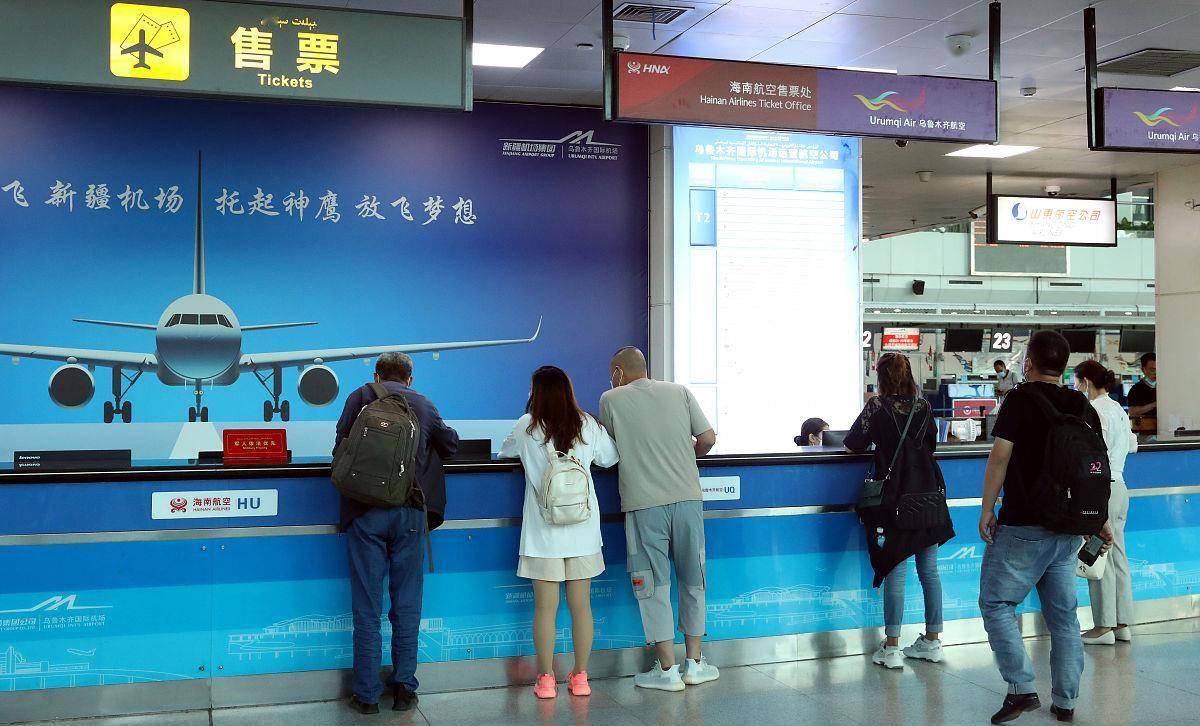 港澳新闻 第49页