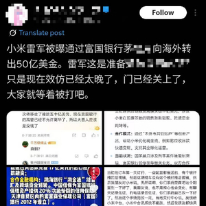 港澳新闻 第47页