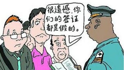第281页