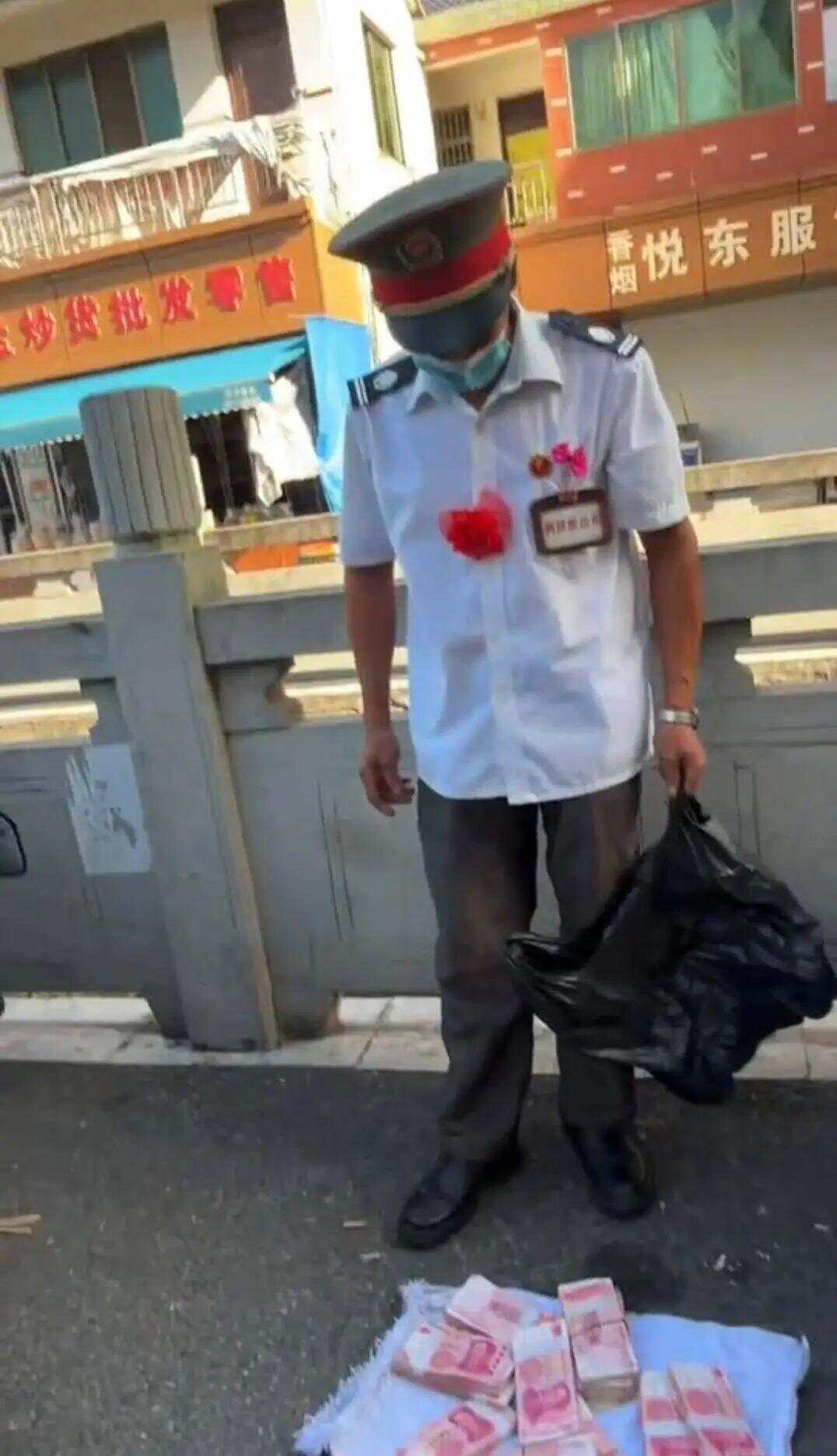 第273页