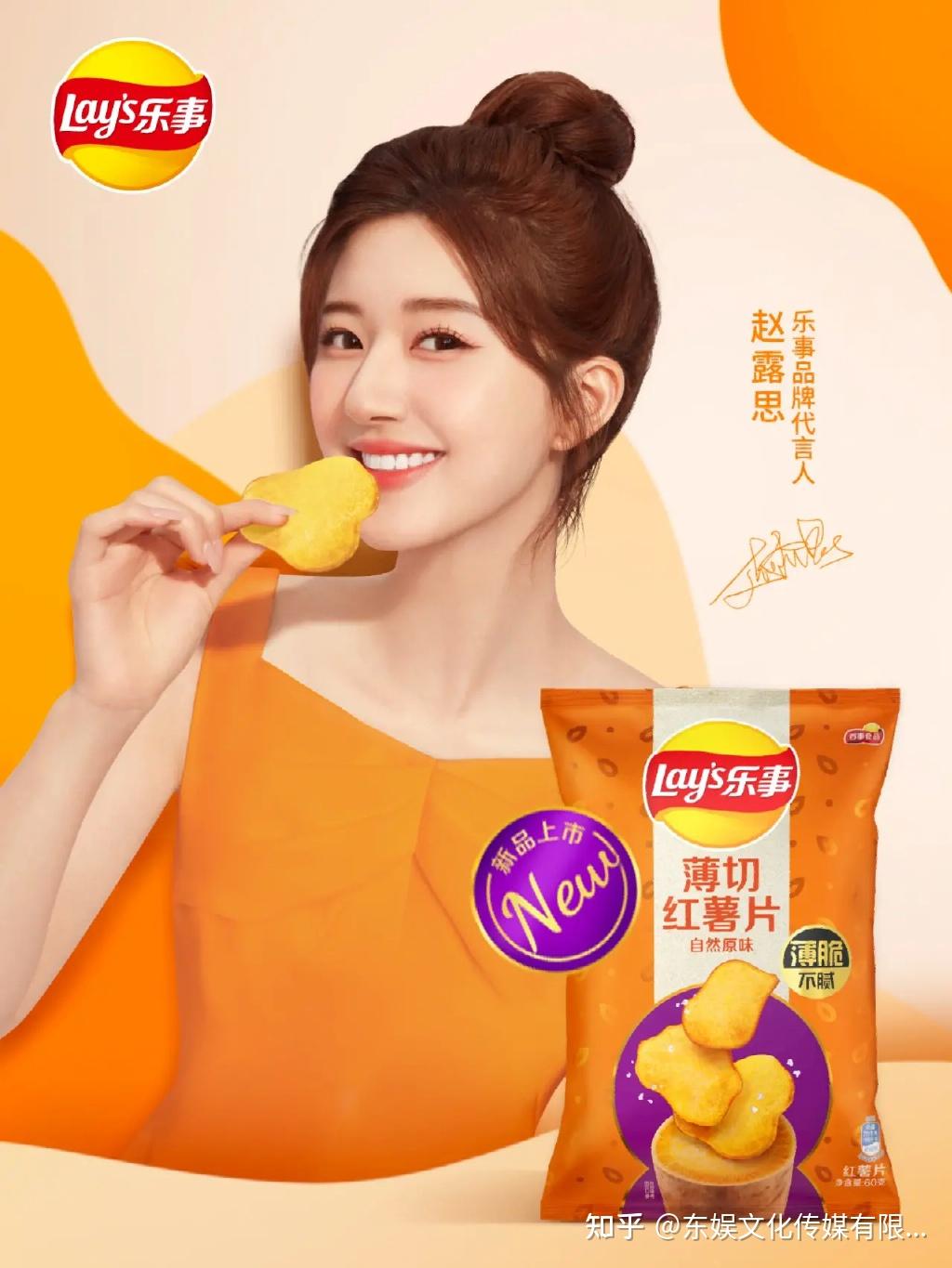 第272页