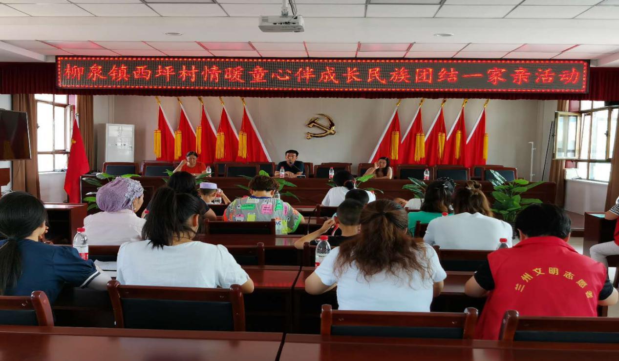 港澳新闻 第40页