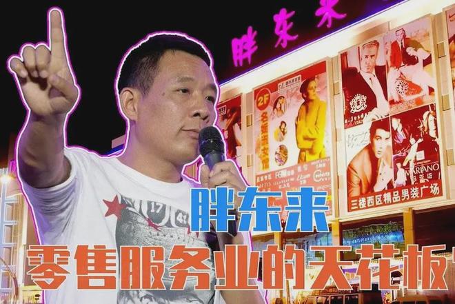 最新资讯 第39页