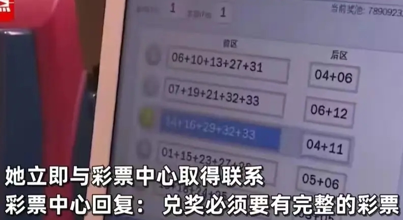 第130页