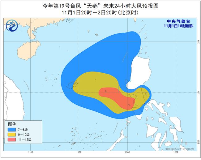 热点生活 第31页