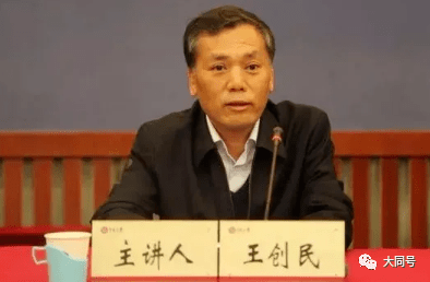 娱乐生活 第14页