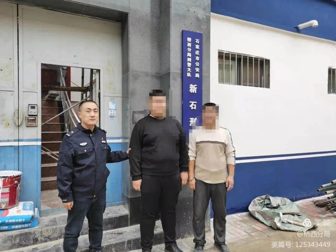 娱乐生活 第9页